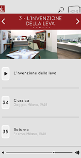 Arabic Mumac Audioguide Screenshots 4