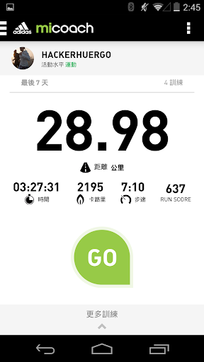 miCoach train run