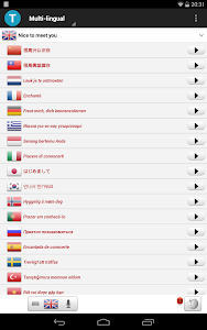 Voice Translator Pro v1.4.9