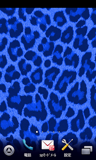 blue leopard wallpaper ver3