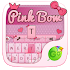 Pink Bow GO Keyboard Theme4.16