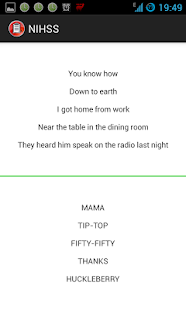NIHSS(圖6)-速報App