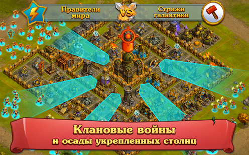  Стимпериум – Vignette de la capture d'écran  