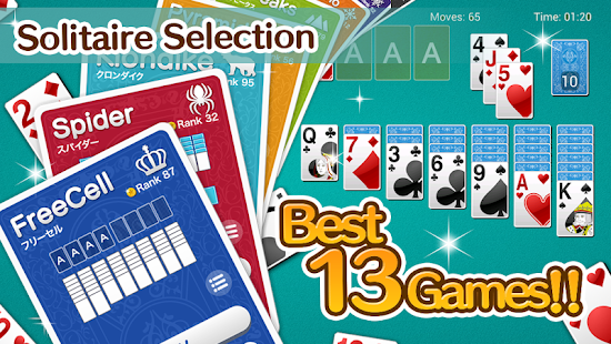 King Solitaire Selection(圖1)-速報App