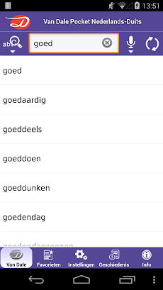 Van Dale German <> Dutch Dictionaryのおすすめ画像2