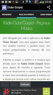 Rádio Clube Gospel Screenshots 2