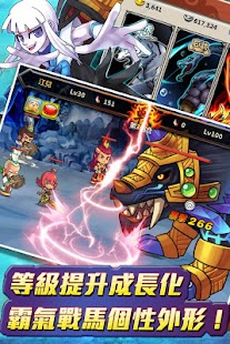 How to mod 丞相起風了-萬人軍團大亂鬥 1.0.2.3 unlimited apk for pc