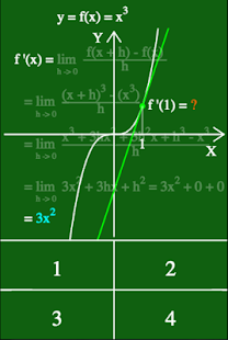 Math Navigation(圖8)-速報App