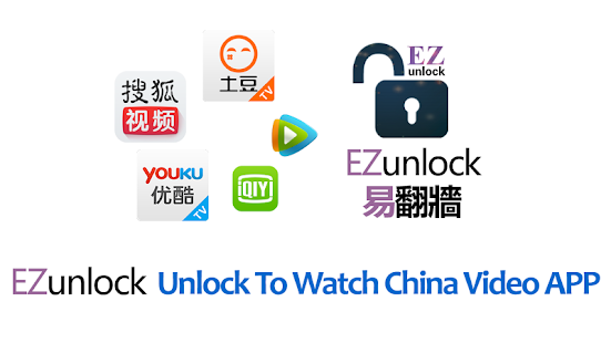 Ezunlock ( No Root, Free ) Screen 3