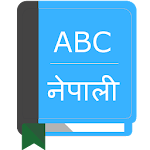 English To Nepali Dictionary Apk