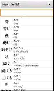 免費下載教育APP|JLPT N5 PREPARATION app開箱文|APP開箱王