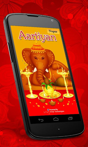 Popular Aartiyan Audio