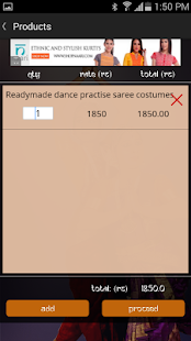 Indian Classical Dance Screenshots 15