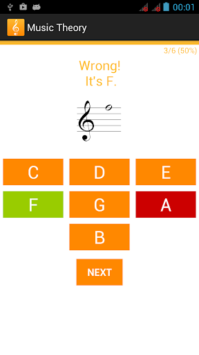 Music Theory Sight Reading