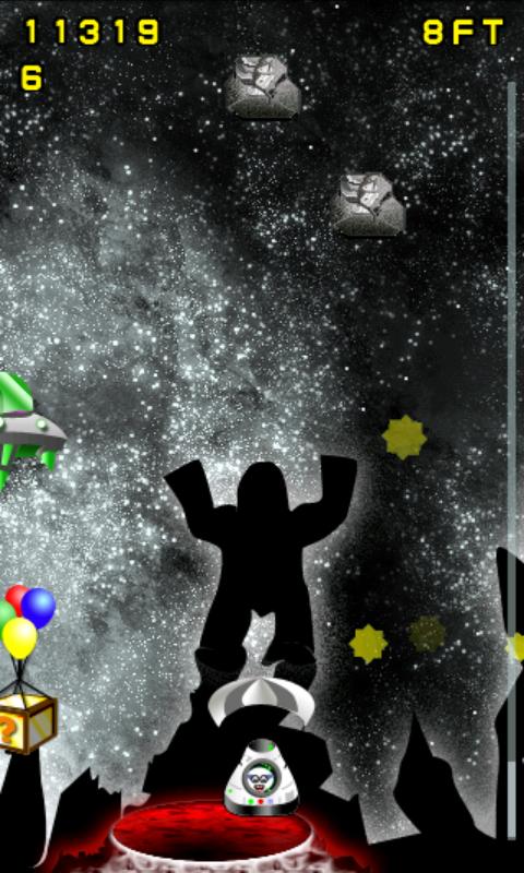    Parachute Free- screenshot  