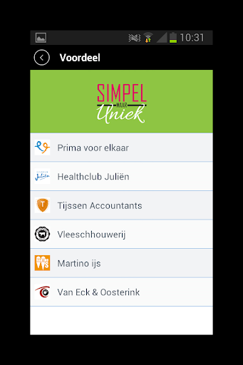 【免費通訊App】Simpel maar Uniek-APP點子