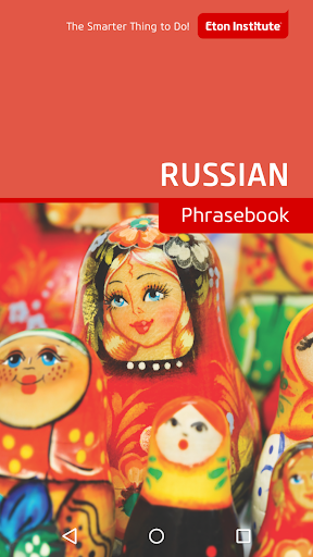 Russian Phrasebook
