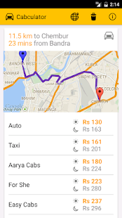 Cabculator - Taxi Auto Fares(圖4)-速報App