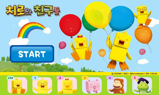 치로와 친구들 시즌1: 1~2화 Lite(圖1)-速報App