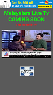 All India TV Channels Live apps - Mobango.com