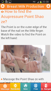 Acupressure for Mom and Kid(圖4)-速報App