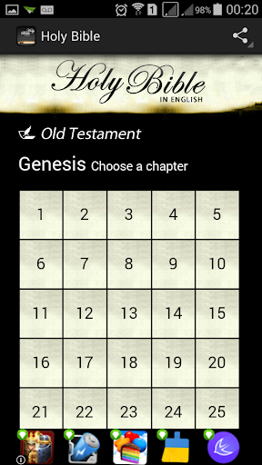 免費下載書籍APP|Holy Bible app開箱文|APP開箱王