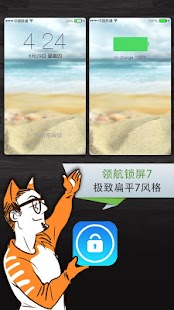 EC微地产on the App Store - iTunes - Apple