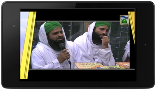Madani Video Clips(圖3)-速報App