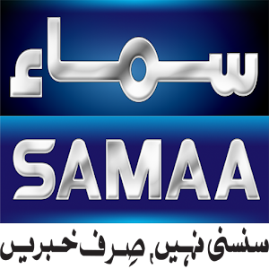 SAMAA TV 2.1.2