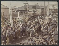 Begrafenisstoet in Japan