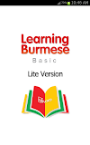 Learning Burmese