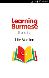 Learning Burmese(圖1)-速報App