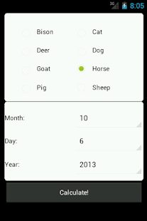 Farm Animal Breeding Calc apk Download latest version 1 APK San