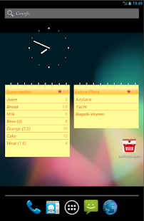 MyShoppingList(圖6)-速報App
