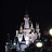Disney World Wallpapers HQ logo
