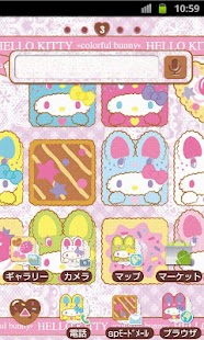 HELLO KITTY Theme13 Screenshots 0