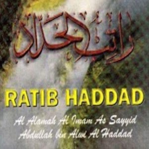 Ratheeb Al Haddad with Audio  Icon