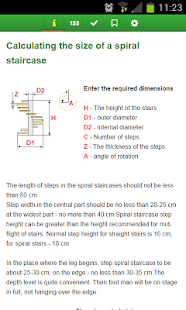 Calculation spiral staircase(圖1)-速報App