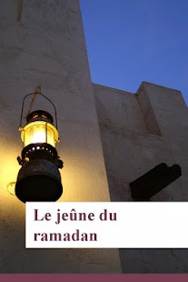 How to mod Le jeûne du musulman 1.3 apk for android