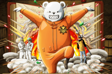 トレクル アイアイキャプテンの必殺本 トレクル攻略 ワンピース トレジャークルーズ攻略まとめwiki