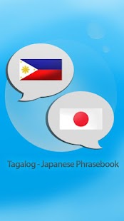 Tagalog-Japanese Phrasebook