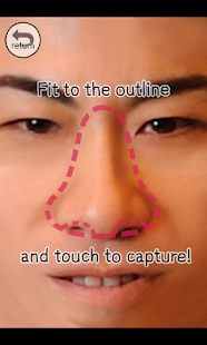 Squeeze nose pore NyuRuTTo!(圖4)-速報App