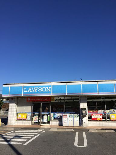 Lawson ローソン 前橋朝日町