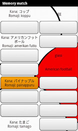 Learn Japanese Deluxe poster 3