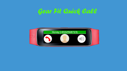 免費下載工具APP|Quick Call for Gear Fit app開箱文|APP開箱王