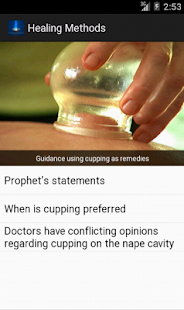 Islamic Healing Methods(圖5)-速報App