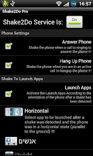 Shake2Do(圖1)-速報App