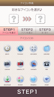 Coral Ocean Icon(圖3)-速報App