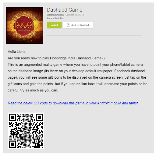 Dashabd Game