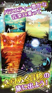 喵星物語 Screenshots 4